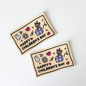 Cute children's day greeting cards with cartoon bear and rabbit design for holiday gifts.