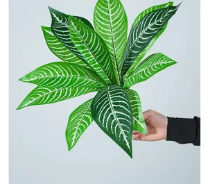 Artificial green plant leaves striped foliage floral arrangement decor 12 heads fake plant.