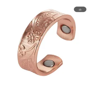 Vintage copper magnetic ring with embossed floral pattern open adjustable design for daily wear