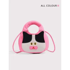 Pink plush cat shoulder bag featuring cute facial expression and soft fuzzy texture details