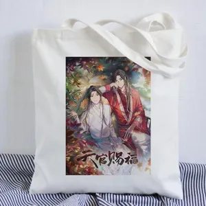 Weisse Segeltuch Tragetasche mit Tian Guan Ci Fu Anime Print, modische Umhaengetasche.