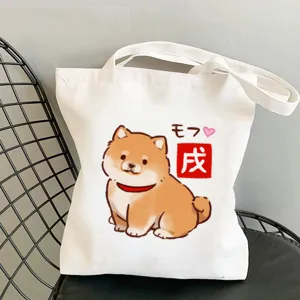 Niedliche Shiba Inu Druck Segeltuch Tasche Freizeit Student Schulter Einkaufstasche weiss