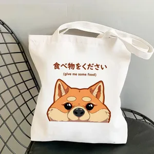 Weißer Segeltuch Tragetasche mit niedlichem Shiba Inu Hundeprint für den täglichen Alltag.