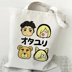 Anime Stil Segeltuch Tragetasche mit Charakterdrucken, lässige Umhängetasche für Studenten.