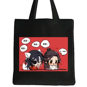 Tian Guan Ci Fu Anime Druck Leinwand Tote Bag, schwarze lässige Schulter Einkaufstasche.