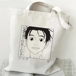 Yuri on Ice Anime Leinwand Tragetasche, lässige Umhängetasche für Studenten und Alltag.