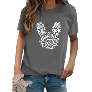 Close-up detail of the dark grey short-sleeve t-shirt featuring a cute Easter bunny print.