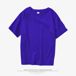 Solid Color Crewneck Short Sleeve T-Shirt Basic Casual Tee Comfortable Tops Daily