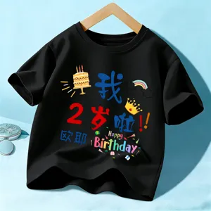 Kids black short sleeve birthday t-shirt for 2 year old boys and girls summer party top.