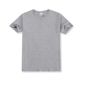 Detail view of a classic grey cotton crew neck short sleeve t-shirt basic blank tee.