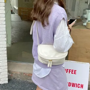 Stylish white soft leather crossbody bag for women, trendy ins style casual shoulder bag.