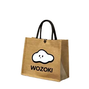 Large capacity jute tote bag for women commuting, casual grocery handbag with cloud print.