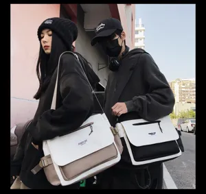 Korean style nylon messenger bag, contrast color flap, large capacity casual crossbody bag.
