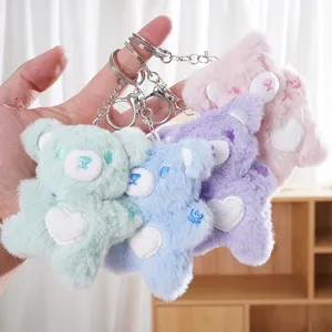 Cute plush heart bear keychain set, soft fluffy cartoon doll bag pendant gifts for kids.
