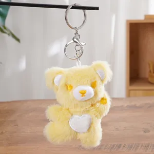 Cute plush heart bear keychain plush doll bag accessory lovely yellow gift pendant