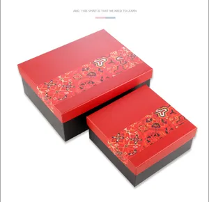 Rechthoekige en vierkante geschenkdoos set met traditioneel Chinees patroon deksel.