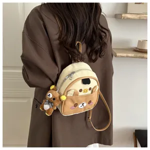 Mini cute cartoon bear leather backpack for women, casual daily school bookbag purse.