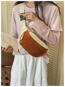 Colorblock crossbody bag with adjustable strap, casual trendy chest bag for daily travel.