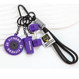 Mini fitness keychain purple barbell water bottle dumbbell bag charm accessory pendant.