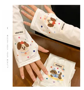 Ice silk UV protection arm sleeves with cute cartoon dog print, open finger design for summer.