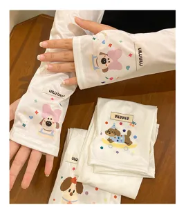 Cute cartoon dog ice silk sun protection sleeves for summer UV blocking arm covers.