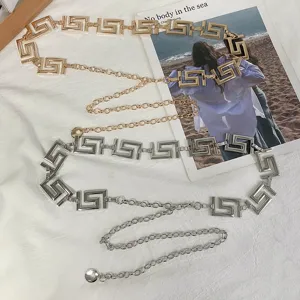 Retro Metalen Tailleketting Voor Vrouwen Mode Casual Geometrisch Grieks Sleutelpatroon Ketting Riem Jurk Pak Decoratieve Tailleband