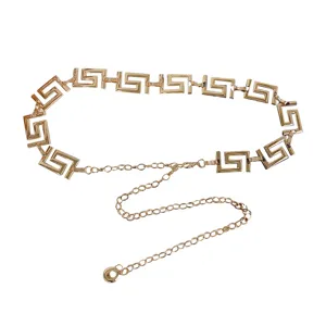 Gouden metalen tailleketting voor dames, retro Grieks sleutel ontwerp riem verstelbaar.