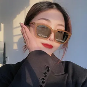 Trendy small frame sunglasses for women, retro square sun glasses, uv protection street style.