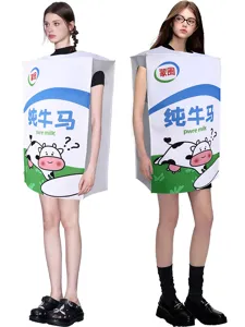 Costume de brique de lait drôle nouveauté fête cosplay déguisement couple drôle tenue