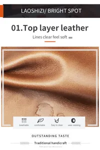 Genuine leather detail texture showing soft feel, breathable, comfortable and wear-resisting bag.