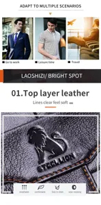 Men's genuine leather briefcase top layer cowhide business laptop bag large capacity daily use
