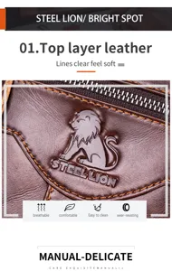 Top layer cowhide leather detail shot showing clear texture, soft feel and embossed lion logo.
