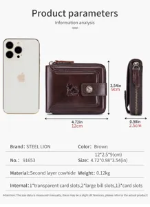 STEEL LION men's genuine leather wallet brown multi-card slot compact purse with coin bag