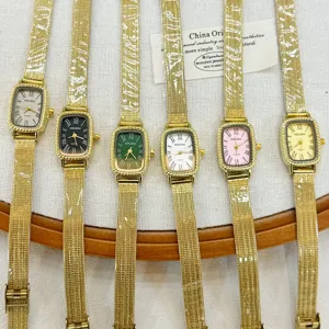 KOUSHI women quartz watch retro rectangular dial mesh stainless steel strap fashion elegant wrist watch