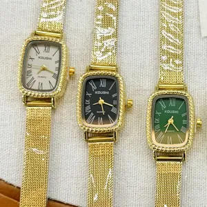 KOUSHI women rectangular quartz watch with mesh strap vintage Roman numeral dial dress watch