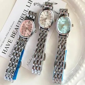 Elegant Alloy Stainless Steel Quartz Watch For Women Oval Dial Metal Band Butterfly Clasp Small Wrist Analog Watch Fashion Gift