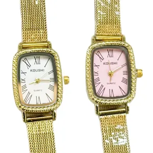 KOUSHI women's vintage rectangular quartz watch with mesh strap and Roman numerals