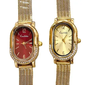 Koutake montre quartz ovale femme en maille avec lunette strass, montre bracelet élégante.