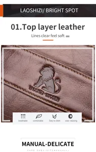 Close-up of premium top layer cowhide leather texture, showcasing soft feel and clear lines.