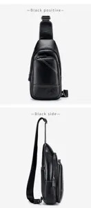 Genuine leather men sling bag casual chest crossbody bag stylish daily black backpack