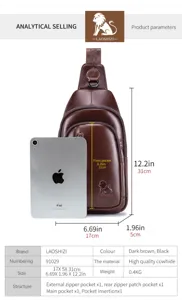 Leather chest bag detail view showing front pocket dimensions and overall product specifications.