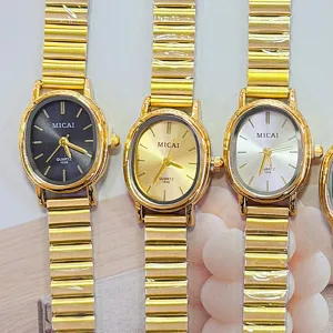 MICAI women small oval vintage quartz watch with gold metal chain strap, fashion chic style.