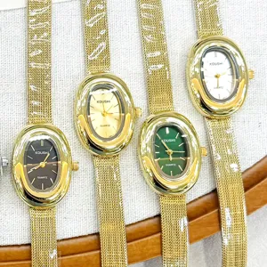Vintage Elegant Alloy Mesh Band Quartz Wrist Watch For Women Oval Shaped Case Analog Dial Casual Classic Lady Fashion Dress Watch Gift Jewelry