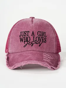 Casquette de camionneur vintage délavée avec slogan brodé, casquette en filet réglable.