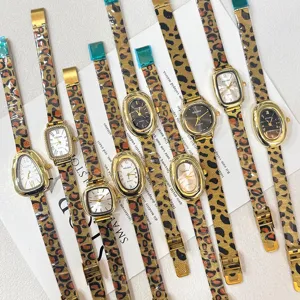 Orologio al Quarzo da Donna con Cinturino in Maglia a Stampa Leopardata Vintage Cassa in Lega Oro Retrò Elegante da Polso