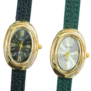 Elegant oval quartz watch for women with leather strap, Roman numerals dial, stylish accessory.