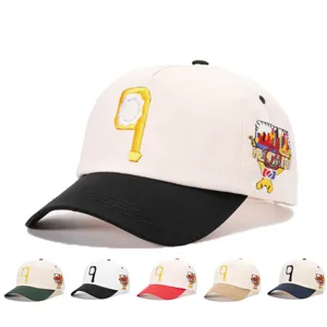 Verstellbare Outdoor Baseballcap mit gesticktem Q-Logo vorne und Grafik-Patch an der Seite.
