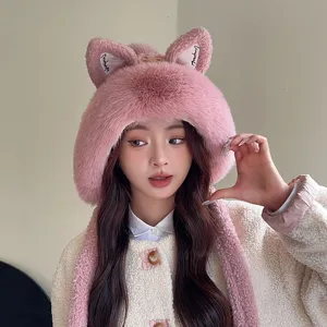 Japanese sweet plush cat ear hat autumn winter warm fleece thickened ear protection beanie