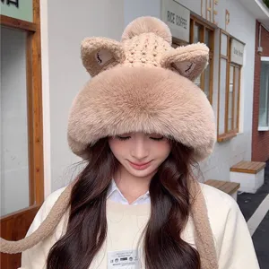 Japanese sweet plush knit hat with cute animal ears and warm earflaps for autumn winter.