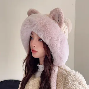 Japanese sweet plush knitted hat with cute ears, thick warm winter fuzzy beanie cap.